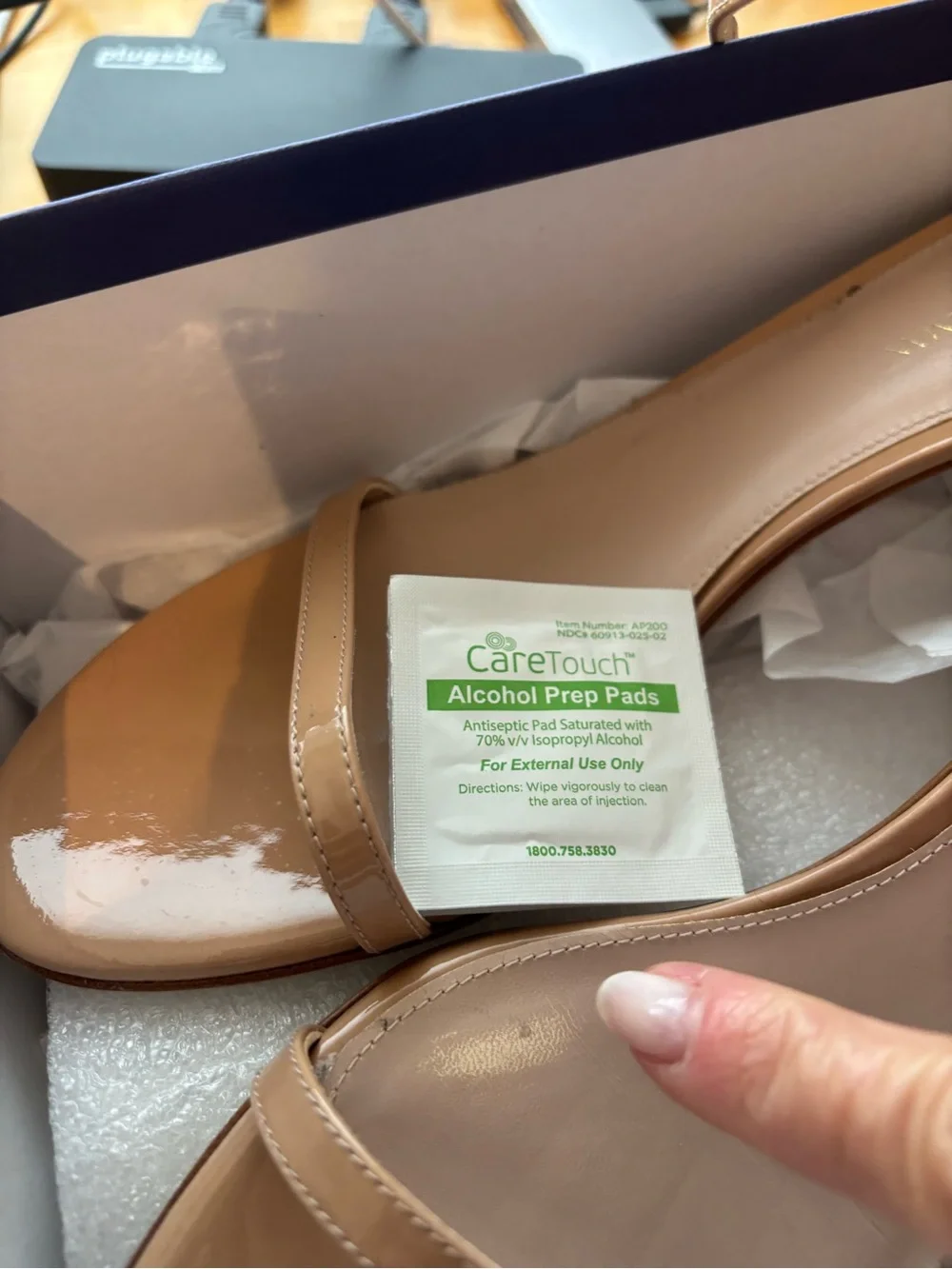 Stuart Weitzman Nude Tan Ankle Strap Patent Leather Heels